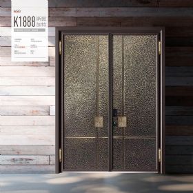 国际版系列ASD-K1888斯图加特